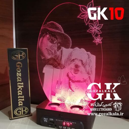 بالبینگ چهره طرح 10