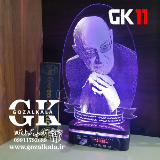 بالبینگ چهره طرح 11