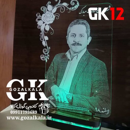 بالبینگ چهره طرح 12