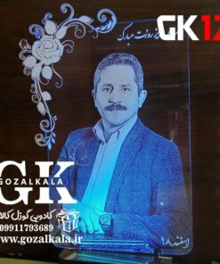بالبینگ چهره طرح 12