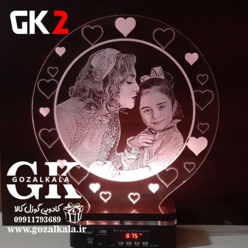 بالبینگ چهره طرح 2