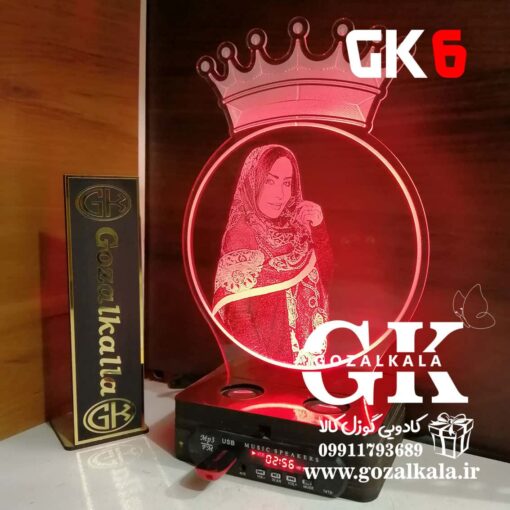 بالبینگ چهره طرح 6