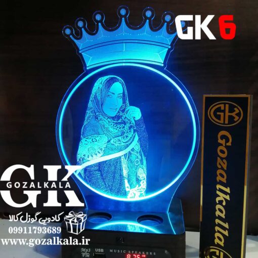 بالبینگ چهره طرح 6