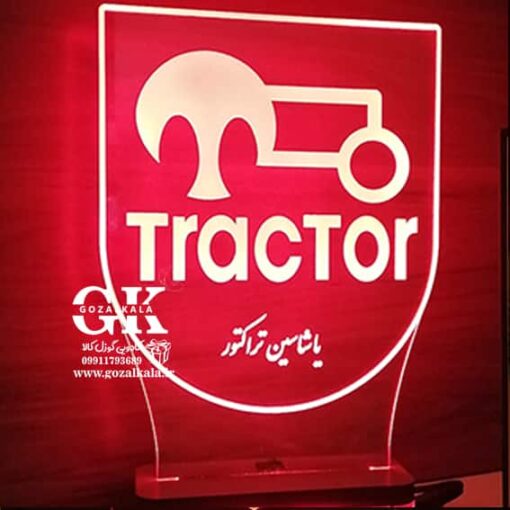 بالبینگ لوگو تراکتور | آباژور مخصوص هواداران دوآتیشه تیم تراکتور
