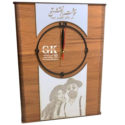 ساعت دیواری چهره _ طرح 5
