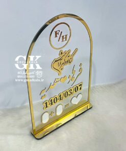 استند اثر انگشت؛ یادگاری خاص از عشق و تعهد طرح 1