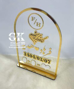 استند اثر انگشت؛ یادگاری خاص از عشق و تعهد طرح 1