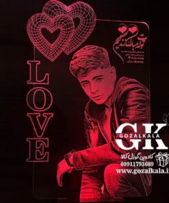 بالبینگ چهره طرح 142