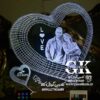 بالبینگ چهره طرح 178