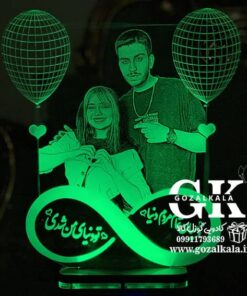 بالبینگ چهره طرح 248