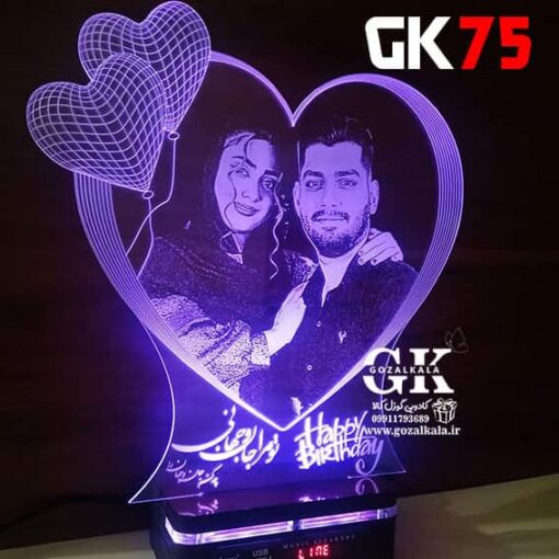 بالبینگ چهره طرح 75