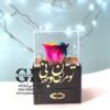 رز جاودان | هدیه‌ای ماندگار طرح8