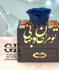 رز جاودان | هدیه‌ای ماندگار طرح8