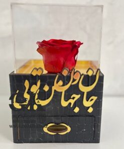 رز جاودان | هدیه‌ای ماندگار طرح 7